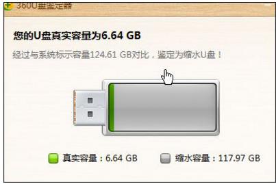 ���εęz�yU�P�Ƿ��U�ݱP�ķ���