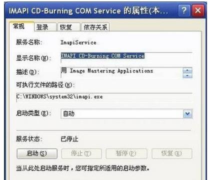 ���Ƴ��F�����e�`���o���L�����������_�Ľ�Q����