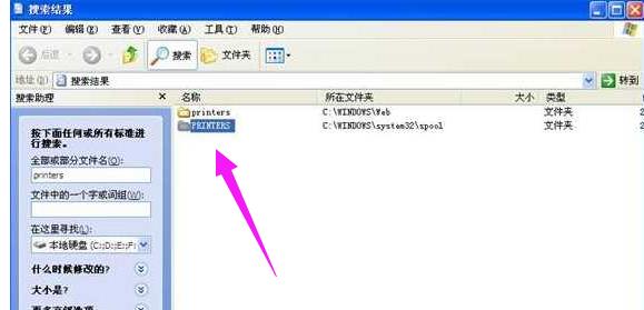 ϵ�y����spoolsv.exe���ó����e�`̎������
