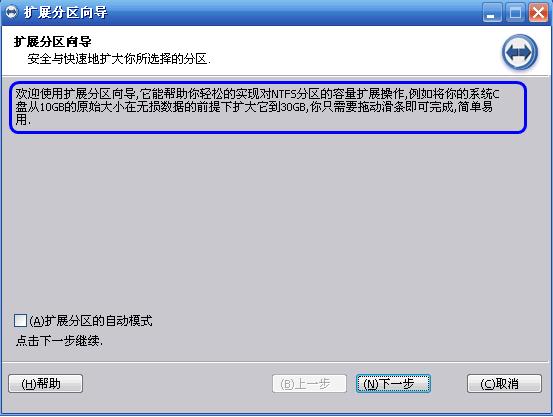 C�P�օ^̫С���U��C�P�օ^�Ĳ�������