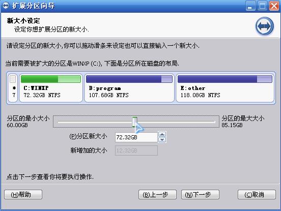 C�P�օ^̫С���U��C�P�օ^�Ĳ�������