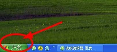 ���ʹ��XPϵ�y�Ԏ��Č��ְ幦�ܣ�