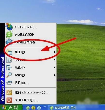 ���ʹ��XPϵ�y�Ԏ��Č��ְ幦�ܣ�