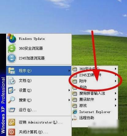 ���ʹ��XPϵ�y�Ԏ��Č��ְ幦�ܣ�