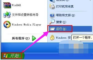 ��X��ʾ�z�y�������ݵ��I�P�(q��)�ӵĽ�Q����