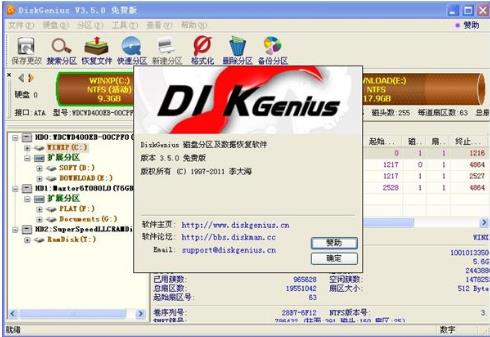 ���]9����õ�Ӳ�P�ޏ�(f��)����