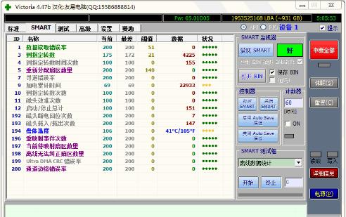 ���]9����õ�Ӳ�P�ޏ�(f��)����