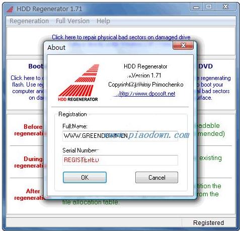 ���]9����õ�Ӳ�P�ޏ�(f��)����