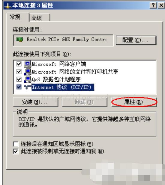 win XPϵ�y���_�C�@ʾ���W�j�����������e�`ԓ��ν�Q��