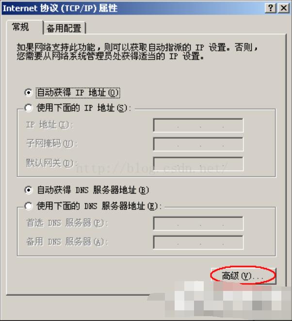 win XPϵ�y���_�C�@ʾ���W�j�����������e�`ԓ��ν�Q��