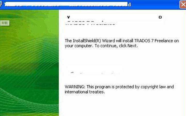 ��X���b��ܛ���o(w��)��ж�dԓ��ô��Q��