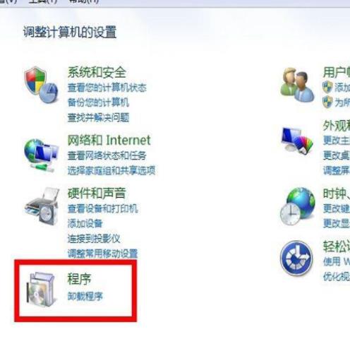 ��X���b��ܛ���o(w��)��ж�dԓ��ô��Q��