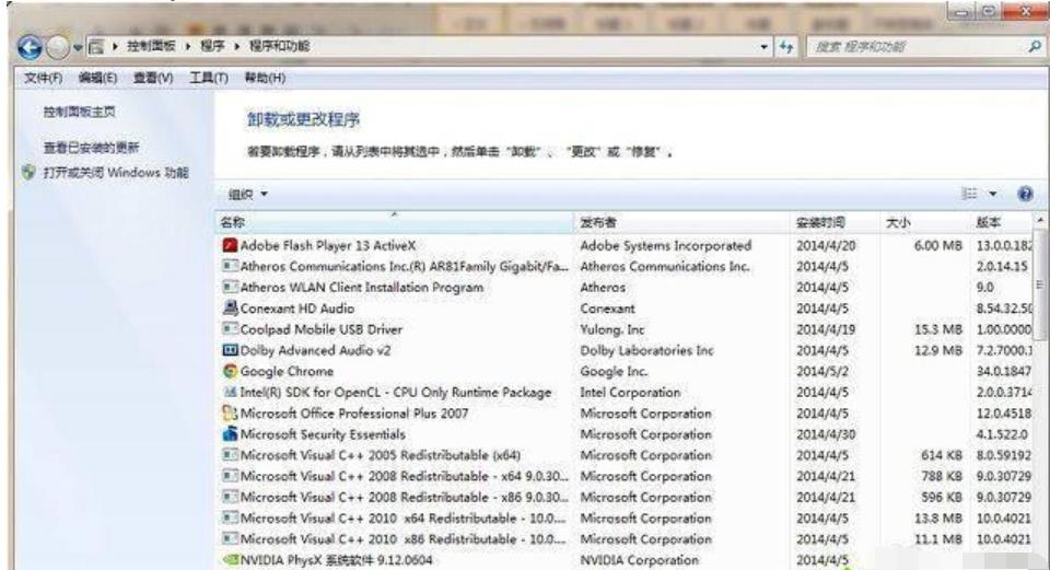 ��X���b��ܛ���o(w��)��ж�dԓ��ô��Q��