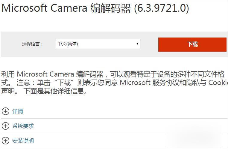 RAW��ʲô��˼�����_RAW�ļ��ķ���