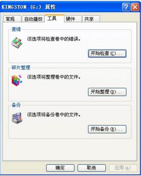 u�P(p��n)���F(xi��n)�y�a�Ľ�Q����