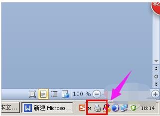 XPϵ�y���ϣ���ӡ�CÓ�C�Ľ�Q����