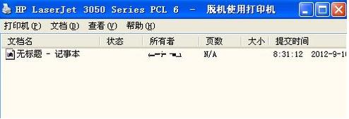 XPϵ�y���ϣ���ӡ�CÓ�C�Ľ�Q����