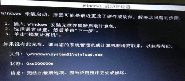 XPϵ�y���ϣ���X���C�Ľ�Q����