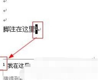 ��΄h���_ע,����word�h���_ע�ķ���