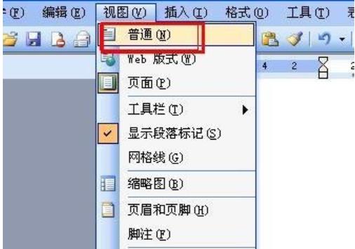 ��΄h���_ע,����word�h���_ע�ķ���