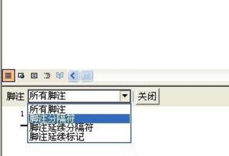 ��΄h���_ע,����word�h���_ע�ķ���