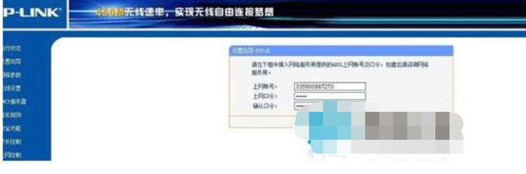 �_��wds��ʲô��˼,������X�_��wds�ķ���