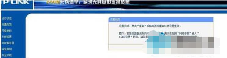 �_��wds��ʲô��˼,������X�_��wds�ķ���