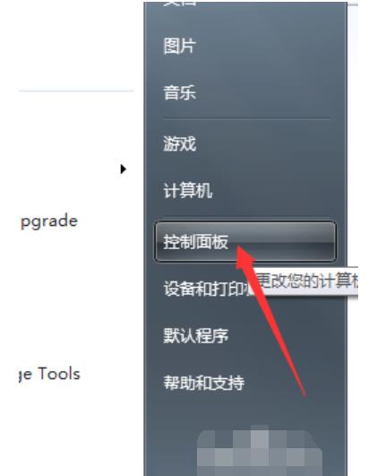 ��(d��ng)ǰ�_���l(f��)���e�`,�������_�W(w��ng)���ʾ��(d��ng)ǰ�_���l(f��)���e�`
