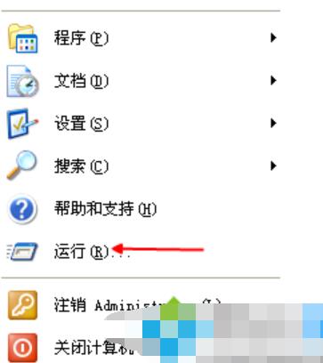 ���Ǐ�����̖�B��,�������_�W퓿��Ǐ�����̖�B��