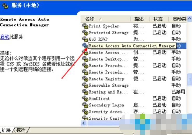 ���Ǐ�����̖�B��,�������_�W퓿��Ǐ�����̖�B��