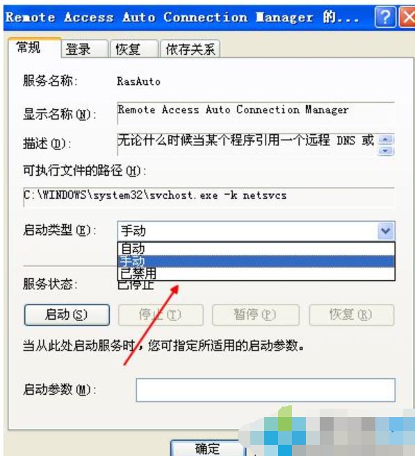 ���Ǐ�����̖�B��,�������_�W퓿��Ǐ�����̖�B��