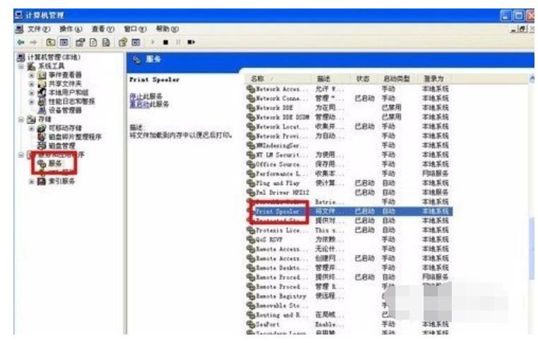 ��ӡ�C���_������՛]���\��,������ʾ��ӡ�C���_������՛]���\����ô�k