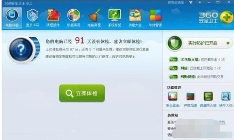 ��ӡ�C���_������՛]���\��,������ʾ��ӡ�C���_������՛]���\����ô�k