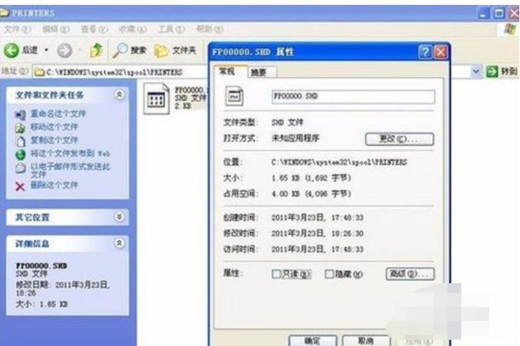 ��ӡ�C���_������՛]���\��,������ʾ��ӡ�C���_������՛]���\����ô�k