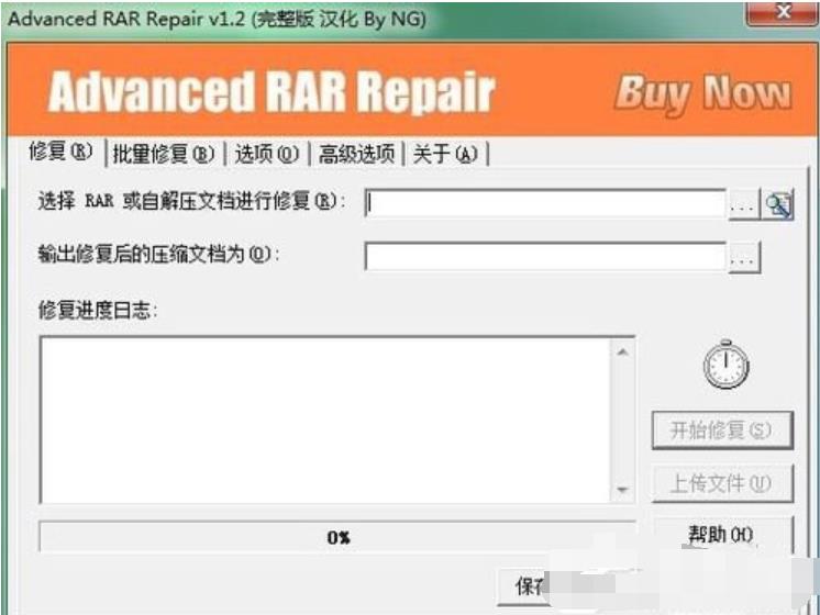 �����A�ϵĉ��s�ļ�ĩ��,�����≺�ļ����F�����A�ϵĉ��s�ļ�ĩ��