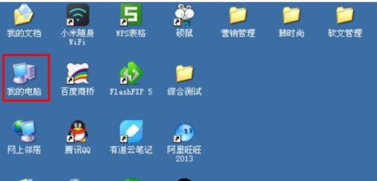 ̓�M�ȴ���Сֵ̫��,����xp̓�M�ȴ���Сֵ̫����ô�k