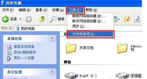 word�ęn���_��ô�k,����word�ęn���_��ô�k