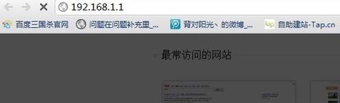 �o���W(w��ng)�O(sh��)��,�����o���W(w��ng)�O(sh��)�õķ���