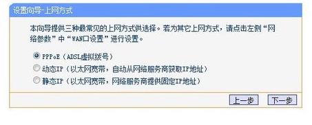 �o���W(w��ng)�O(sh��)��,�����o���W(w��ng)�O(sh��)�õķ���