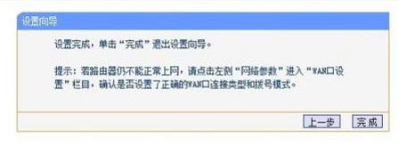 �o���W(w��ng)�O(sh��)��,�����o���W(w��ng)�O(sh��)�õķ���