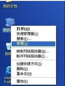 �Ƅ�(d��ng)Ӳ�P�օ^(q��),�����Ƅ�(d��ng)Ӳ�P�օ^(q��)����