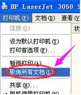 ��ӡ�C�@ʾÓ�C,������ӡ�C�@ʾÓ�C��ô�k