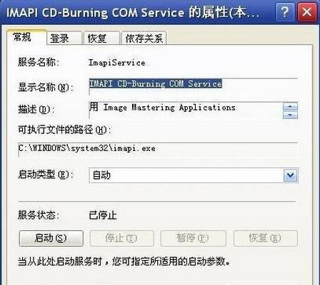 �o���L�����������_,���������ޏ͟o���L�����������_�ķ���