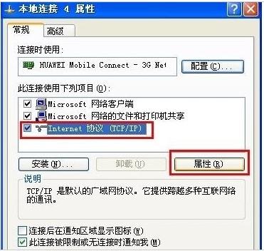 �W퓟o�����_,�����оW�j���Ǵ��_�W���ô�k?