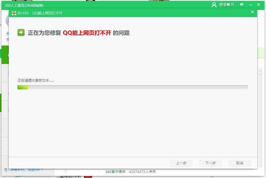 �W퓟o�����_,�����оW�j���Ǵ��_�W���ô�k?