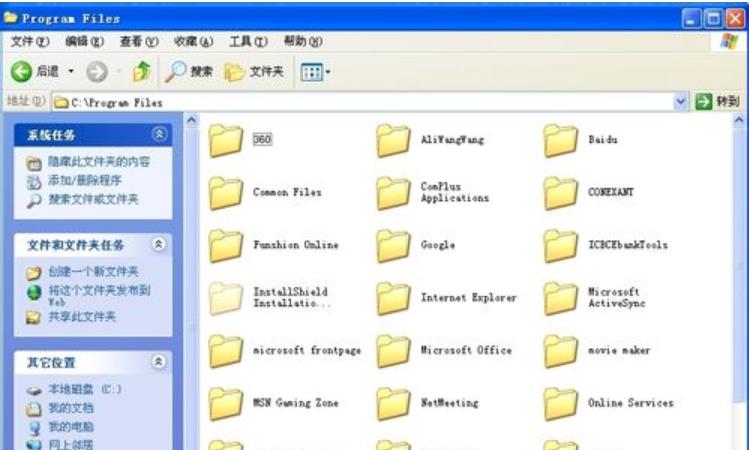 �����ݷ�ʽ��Ҋ��,���������ݷ�ʽ��Ҋ����ô�k