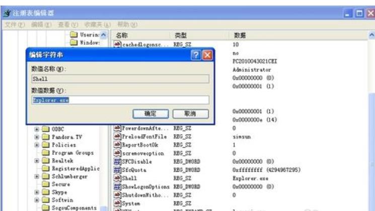 �����ݷ�ʽ��Ҋ��,���������ݷ�ʽ��Ҋ����ô�k