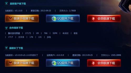 lolһֱ����,������Qlolһֱ�������k��!