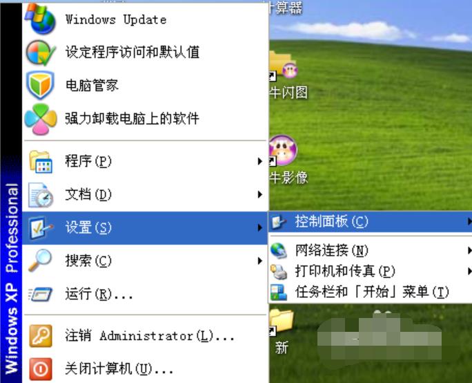 ��ô�{����`����,��������{������`����