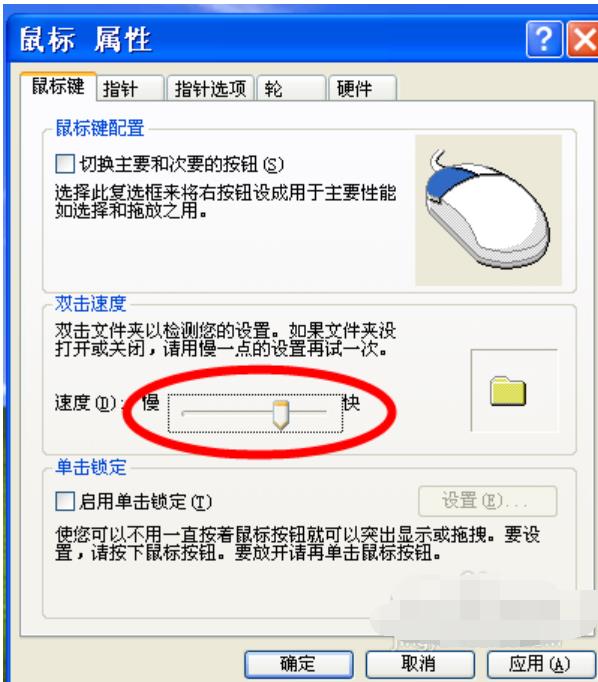 ��ô�{����`����,��������{������`����